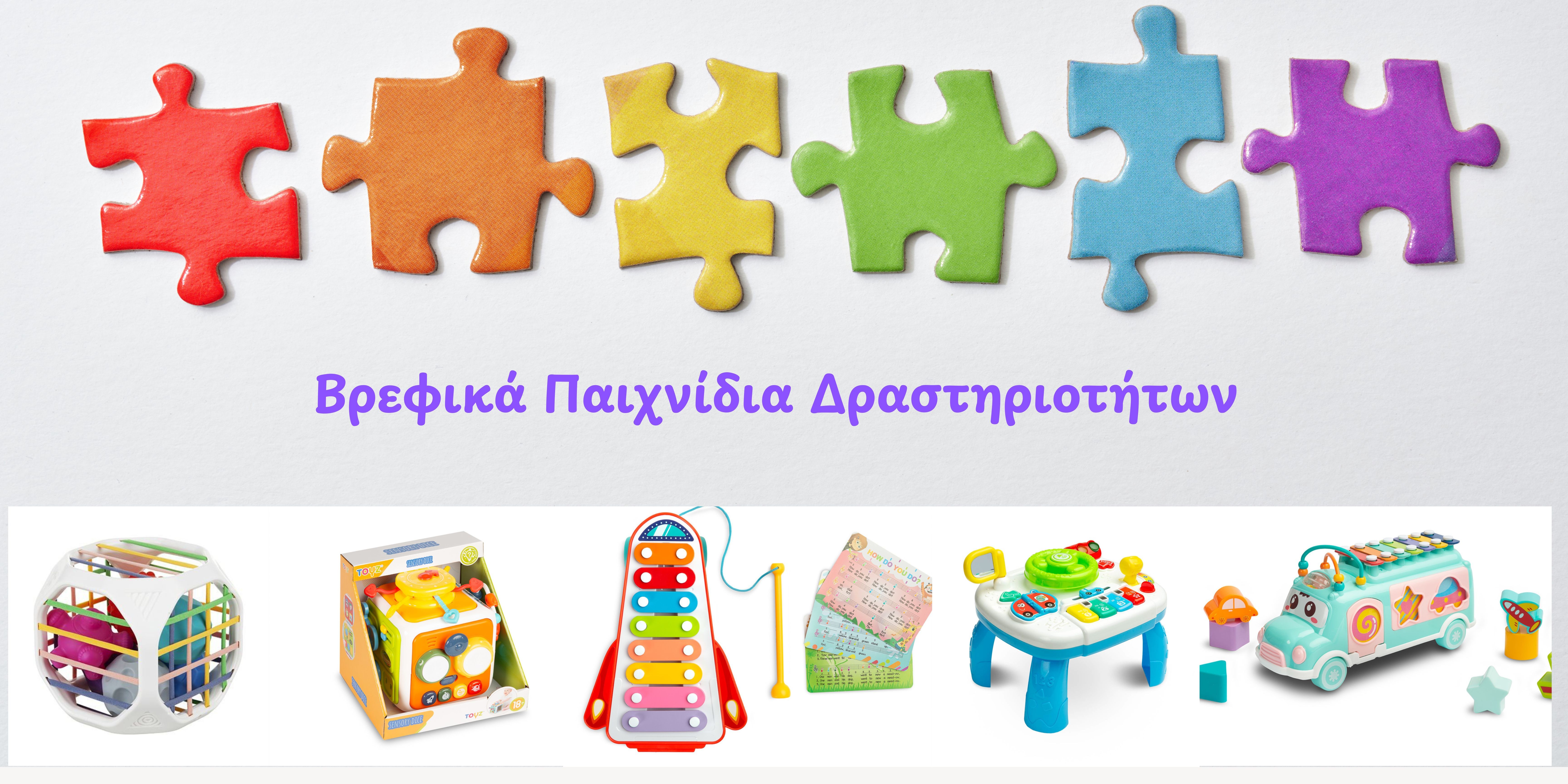 sample-1